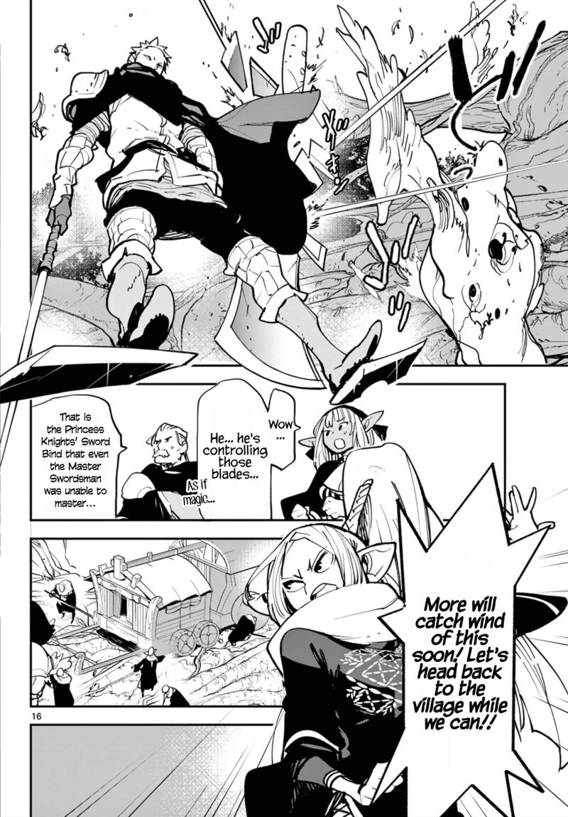 Ninkyou Tensei Isekai No Yakuzahime Chapter 50 Page 15