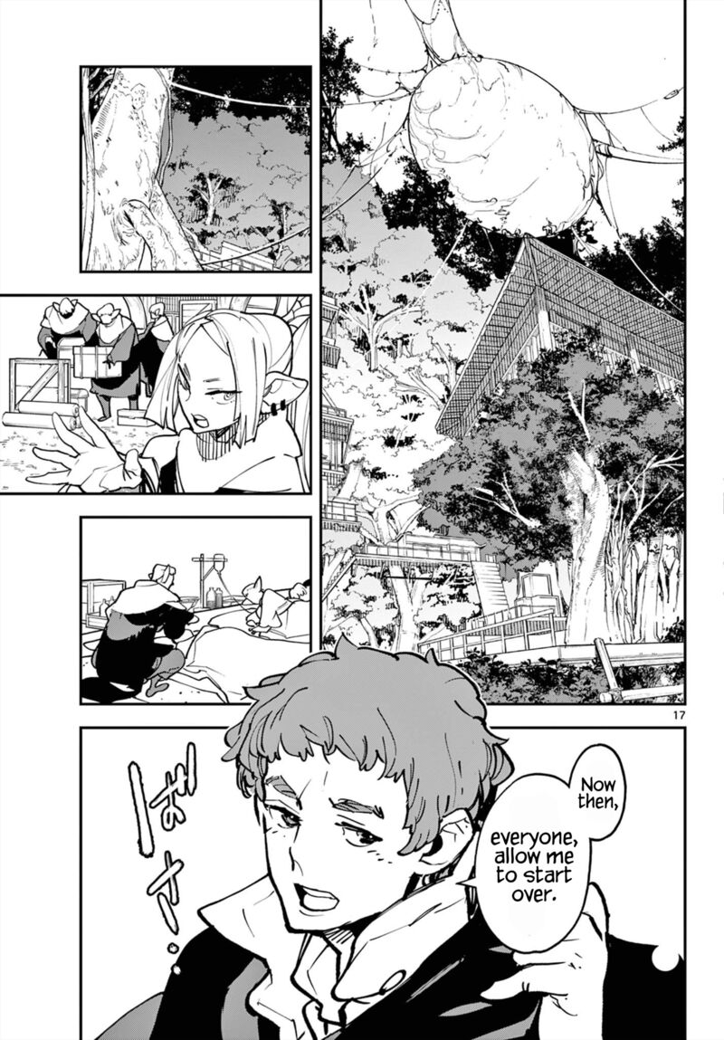 Ninkyou Tensei Isekai No Yakuzahime Chapter 50 Page 16