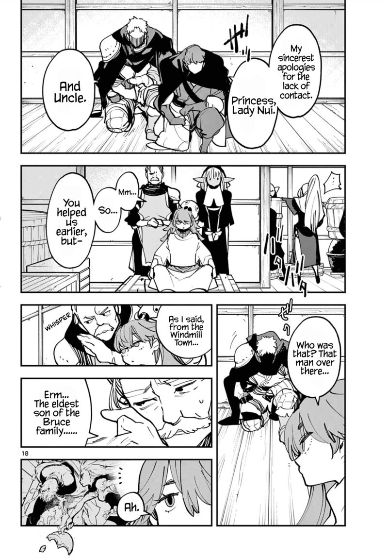 Ninkyou Tensei Isekai No Yakuzahime Chapter 50 Page 17