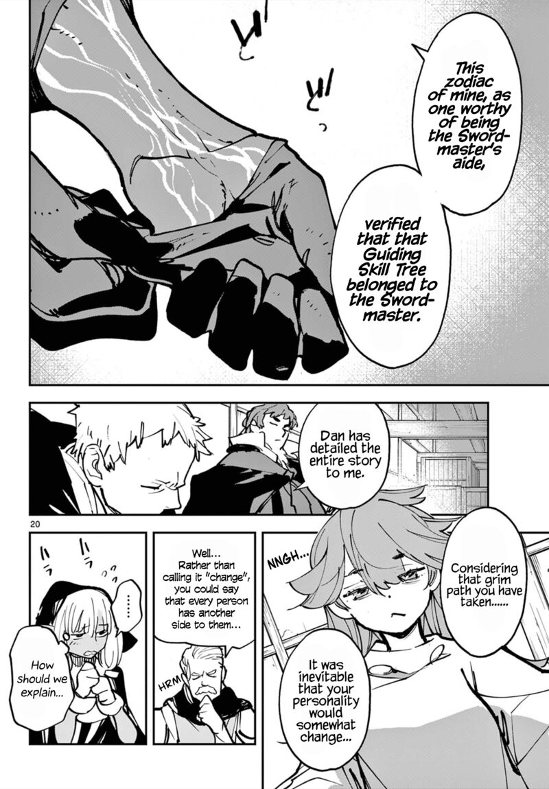 Ninkyou Tensei Isekai No Yakuzahime Chapter 50 Page 19