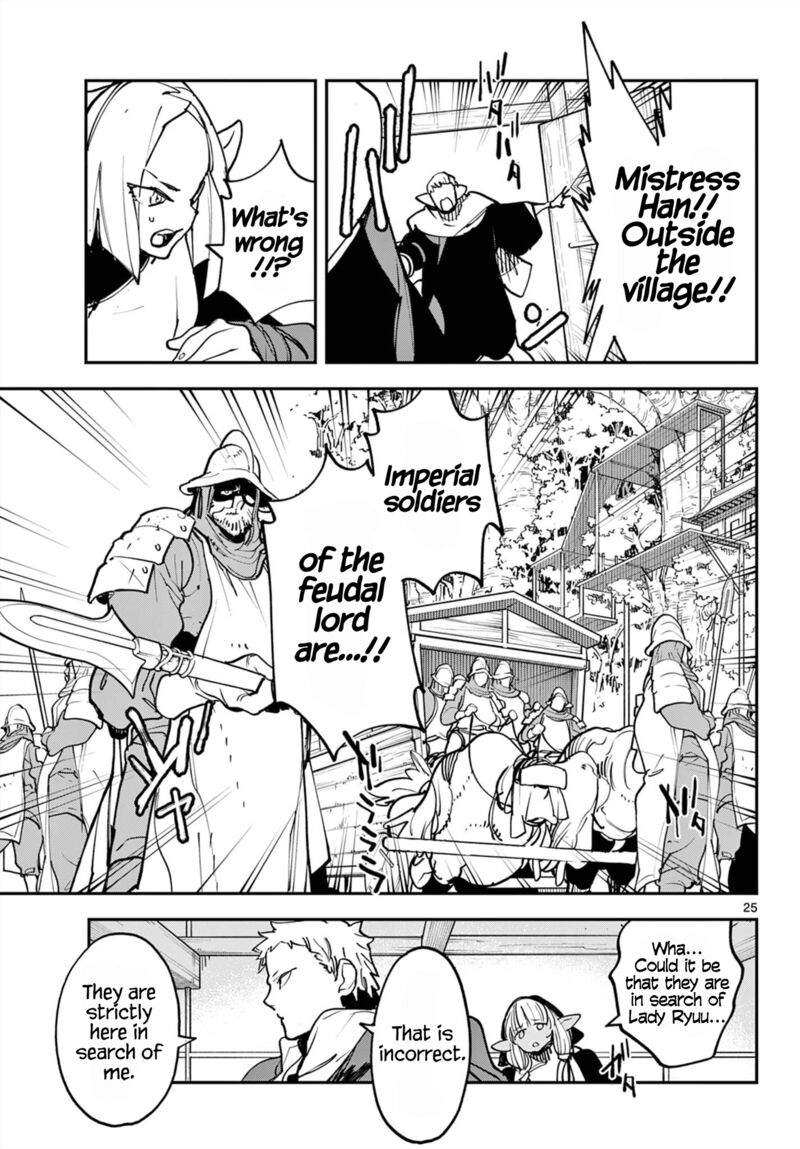 Ninkyou Tensei Isekai No Yakuzahime Chapter 50 Page 24