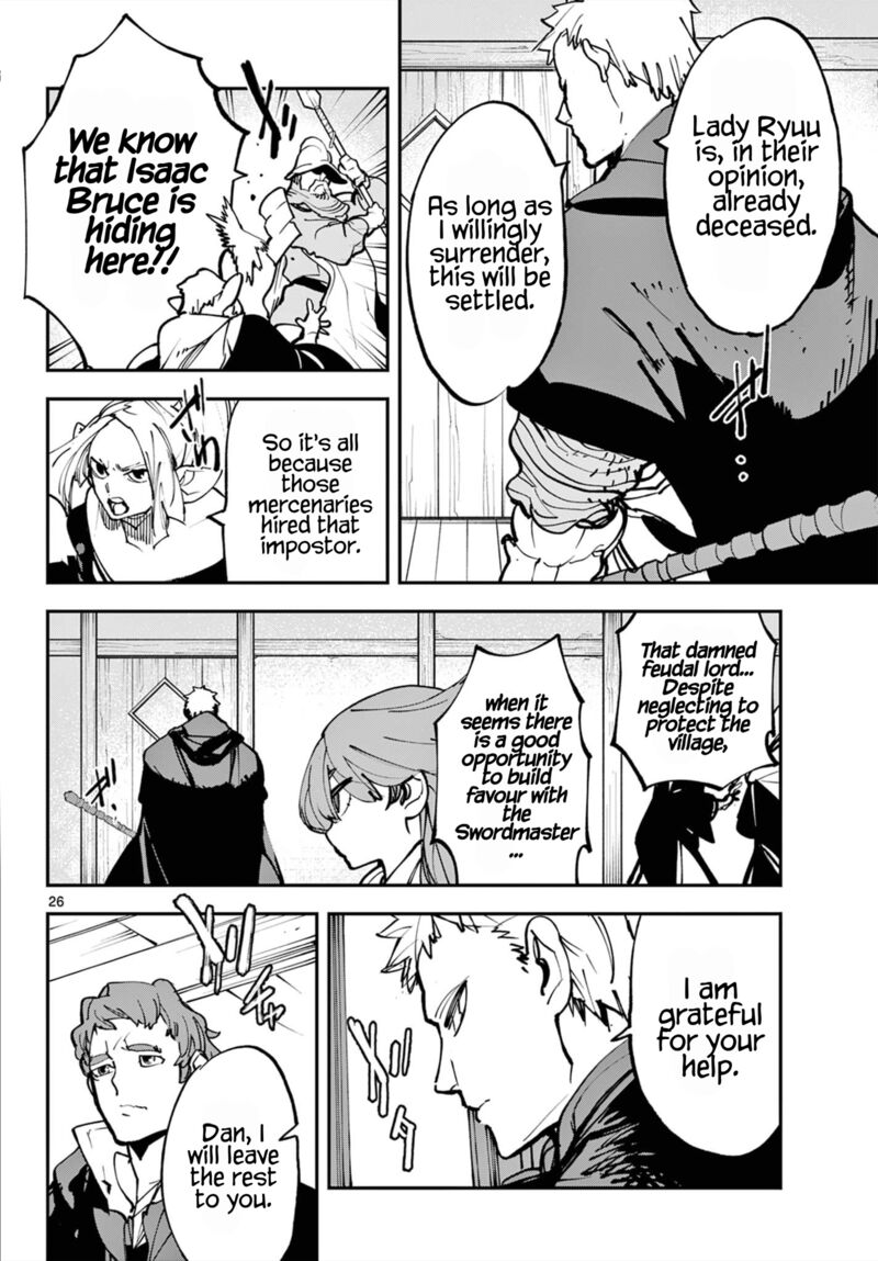 Ninkyou Tensei Isekai No Yakuzahime Chapter 50 Page 25