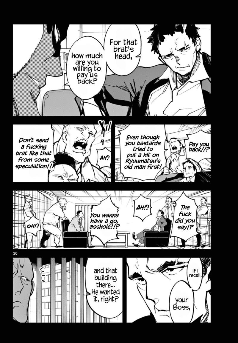Ninkyou Tensei Isekai No Yakuzahime Chapter 50 Page 29