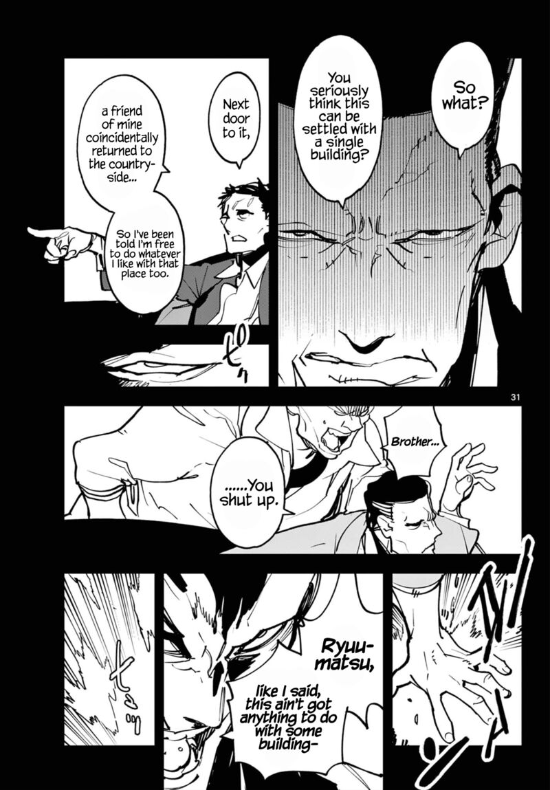 Ninkyou Tensei Isekai No Yakuzahime Chapter 50 Page 30