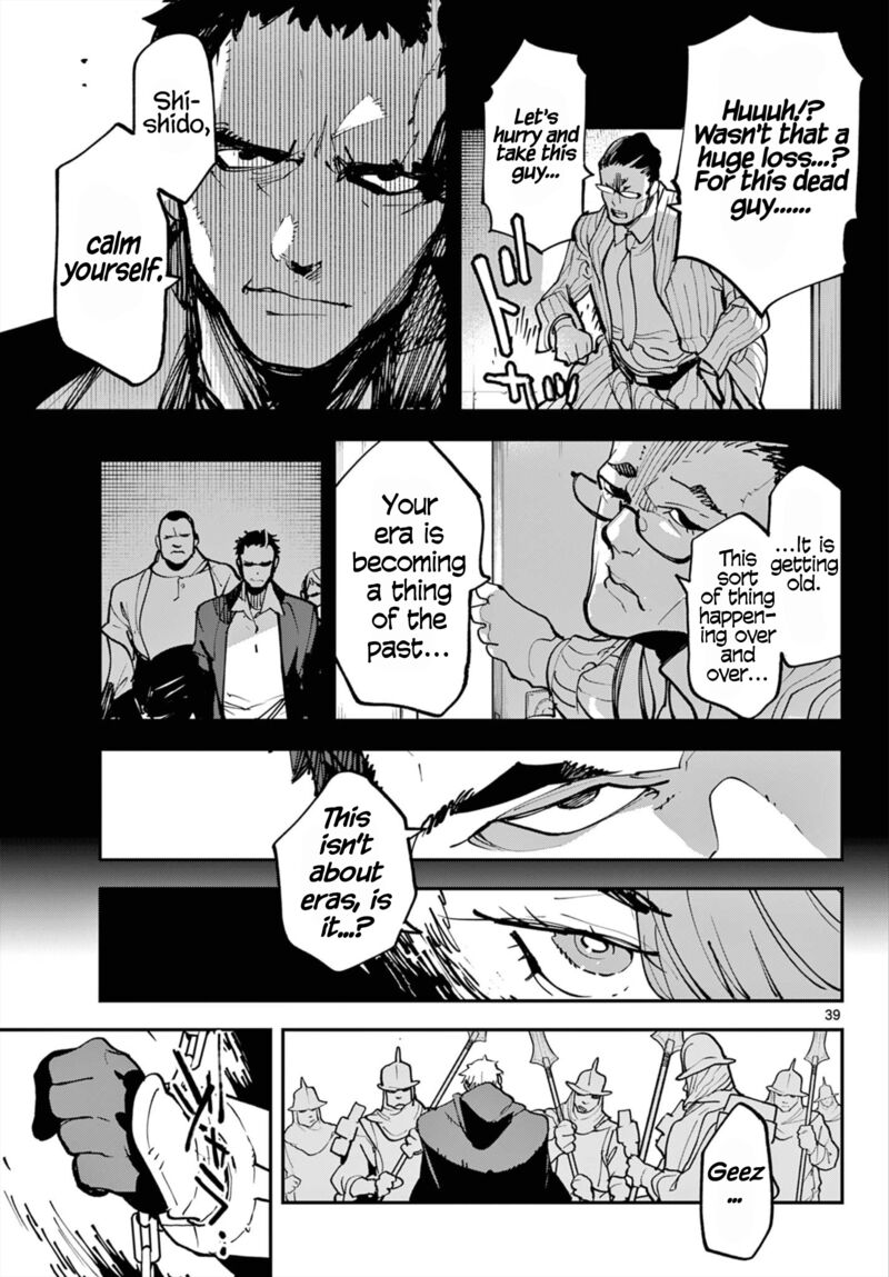 Ninkyou Tensei Isekai No Yakuzahime Chapter 50 Page 37