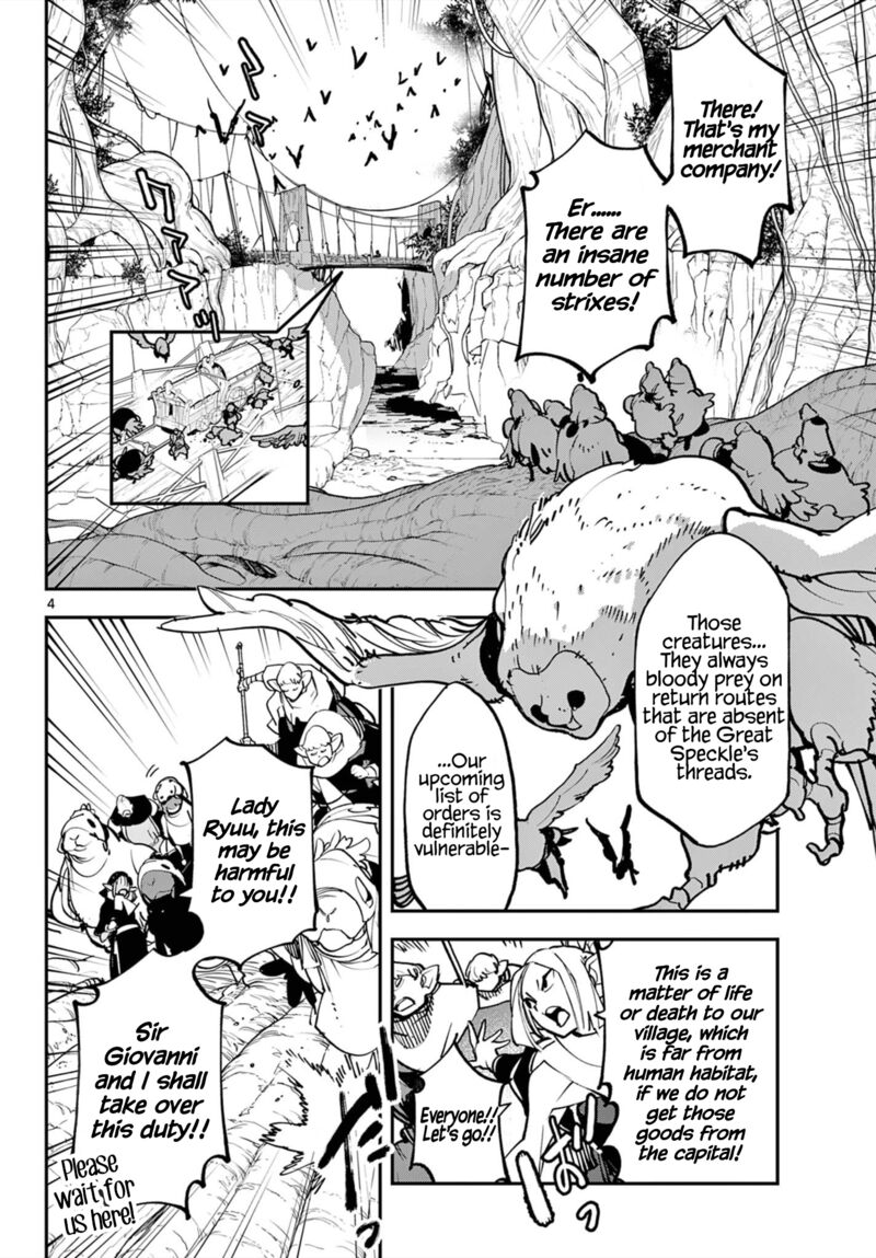 Ninkyou Tensei Isekai No Yakuzahime Chapter 50 Page 4
