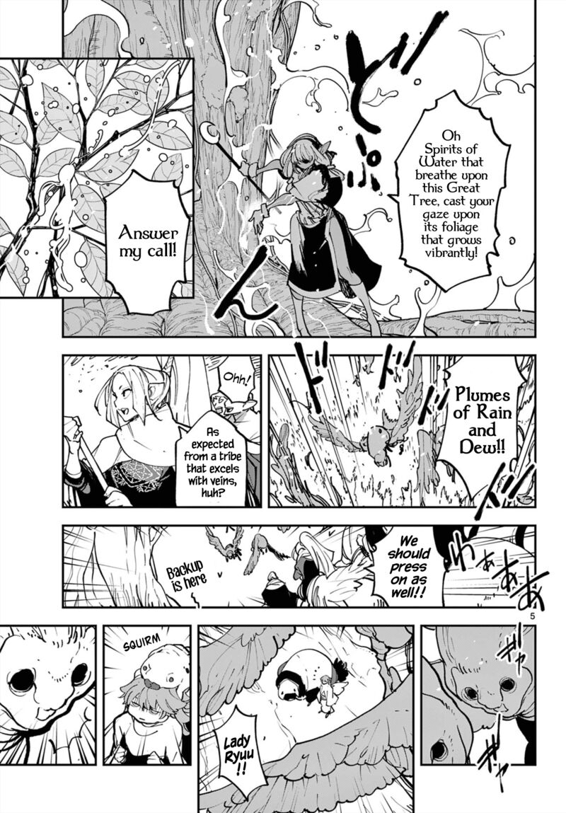 Ninkyou Tensei Isekai No Yakuzahime Chapter 50 Page 5