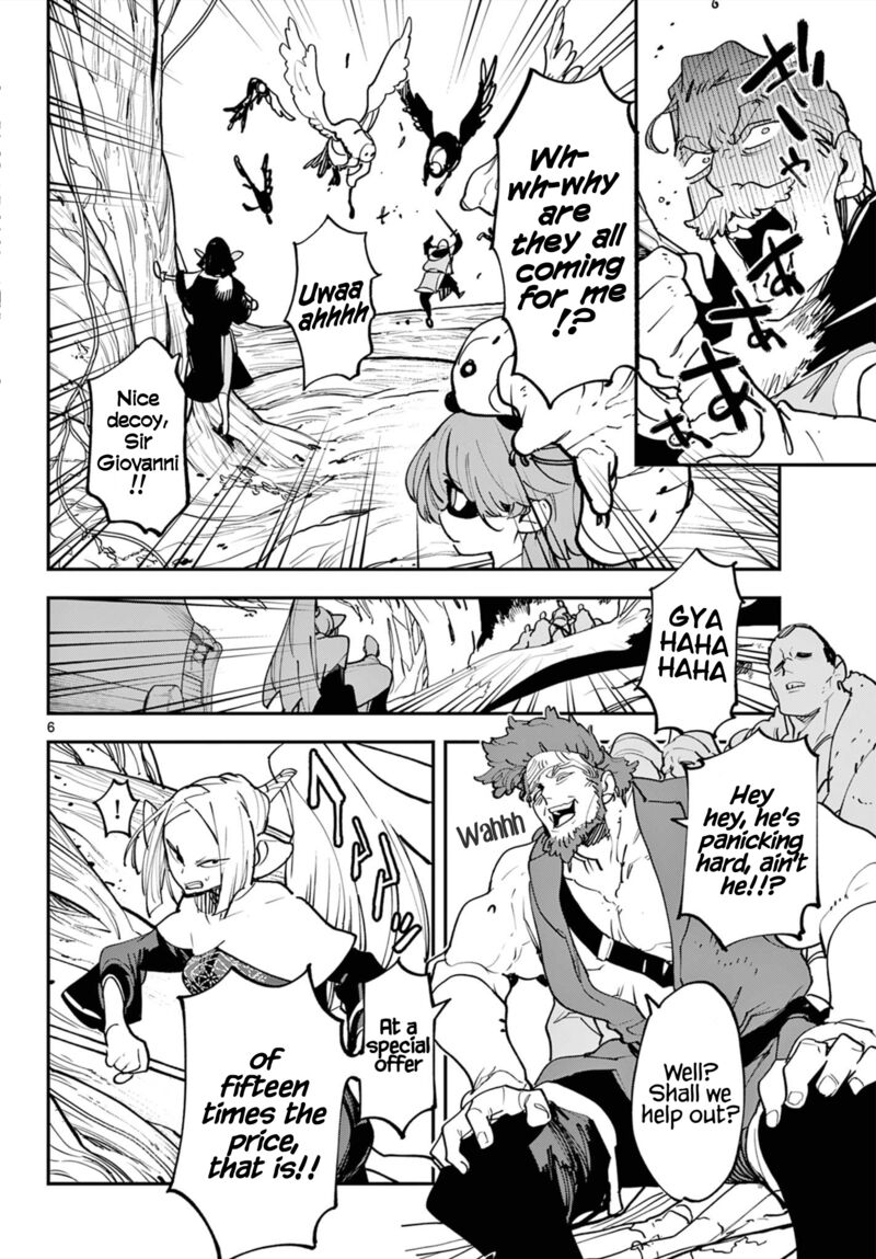 Ninkyou Tensei Isekai No Yakuzahime Chapter 50 Page 6