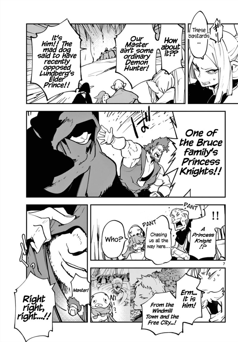 Ninkyou Tensei Isekai No Yakuzahime Chapter 50 Page 7