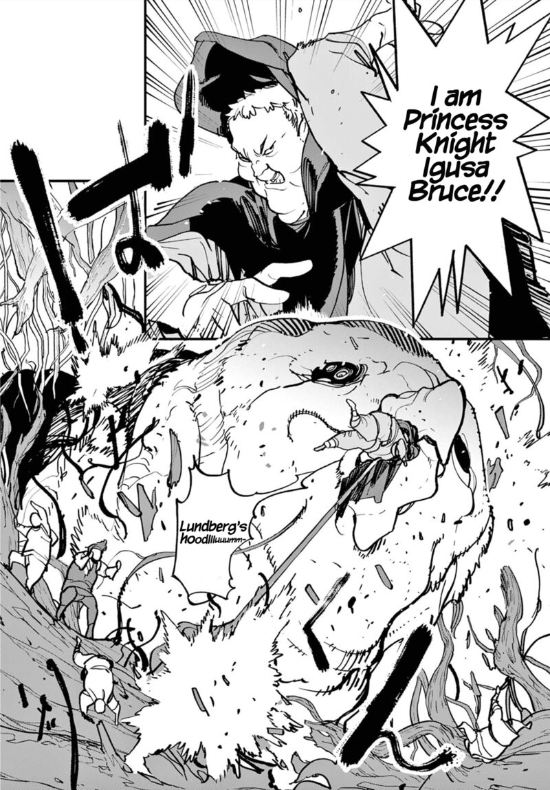 Ninkyou Tensei Isekai No Yakuzahime Chapter 50 Page 8