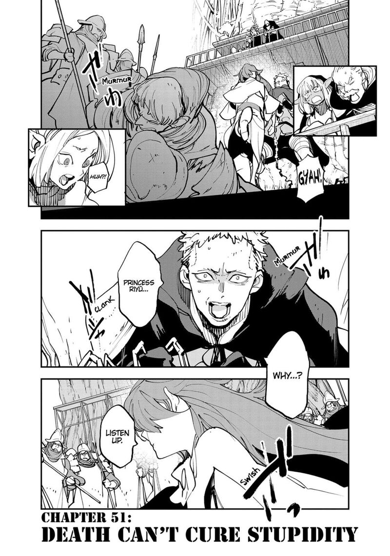 Ninkyou Tensei Isekai No Yakuzahime Chapter 51 Page 1