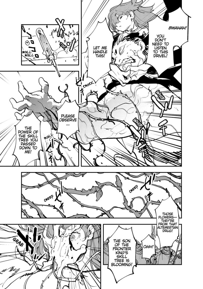 Ninkyou Tensei Isekai No Yakuzahime Chapter 51 Page 17
