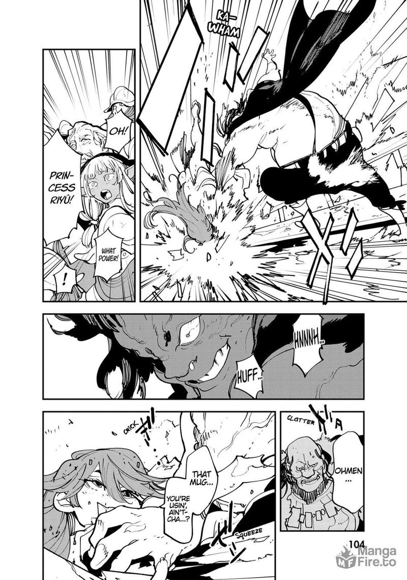 Ninkyou Tensei Isekai No Yakuzahime Chapter 51 Page 18