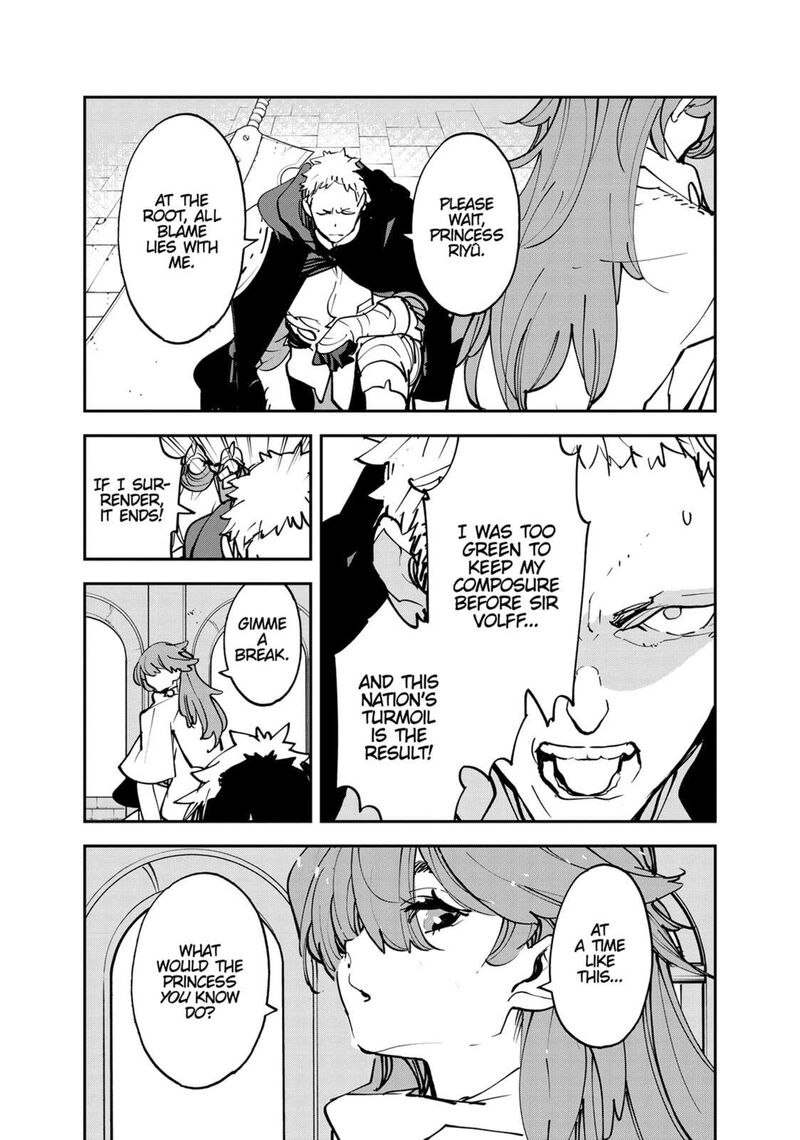Ninkyou Tensei Isekai No Yakuzahime Chapter 51 Page 32