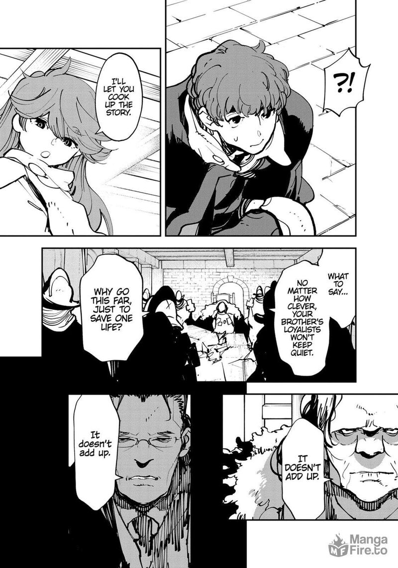 Ninkyou Tensei Isekai No Yakuzahime Chapter 51 Page 35