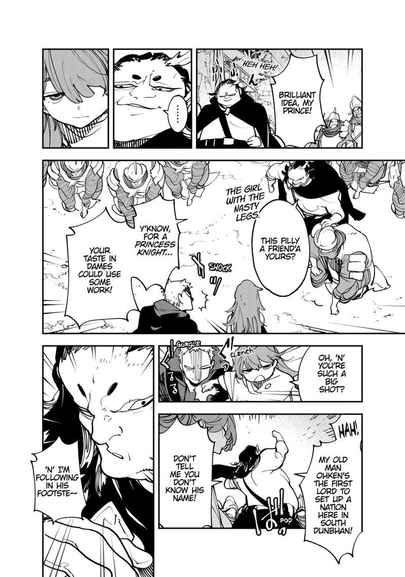 Ninkyou Tensei Isekai No Yakuzahime Chapter 51 Page 4
