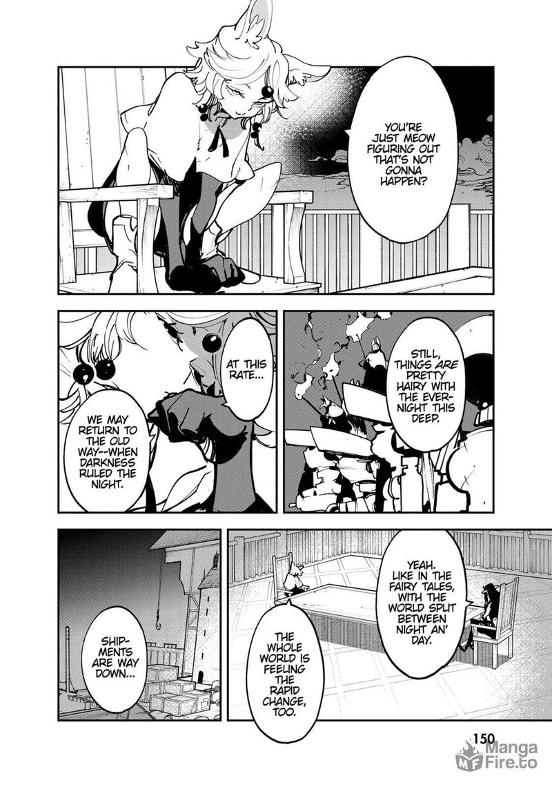 Ninkyou Tensei Isekai No Yakuzahime Chapter 52 Page 18