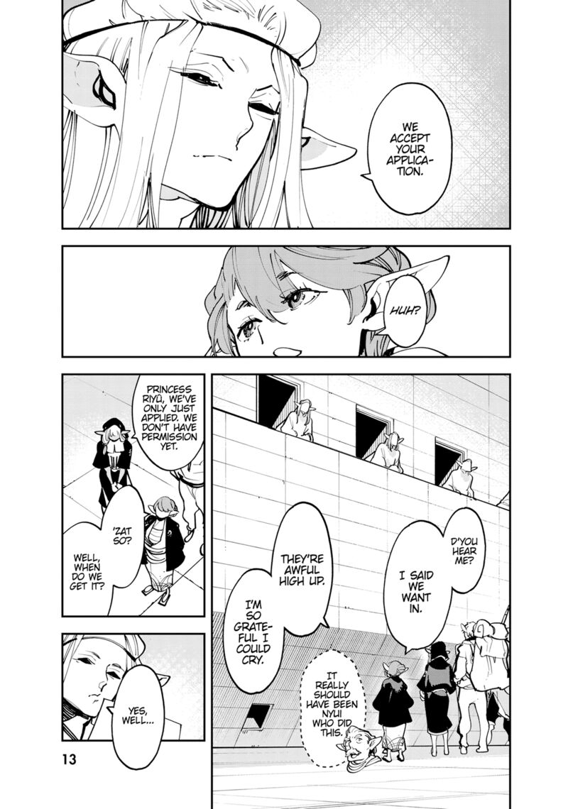 Ninkyou Tensei Isekai No Yakuzahime Chapter 53 Page 14