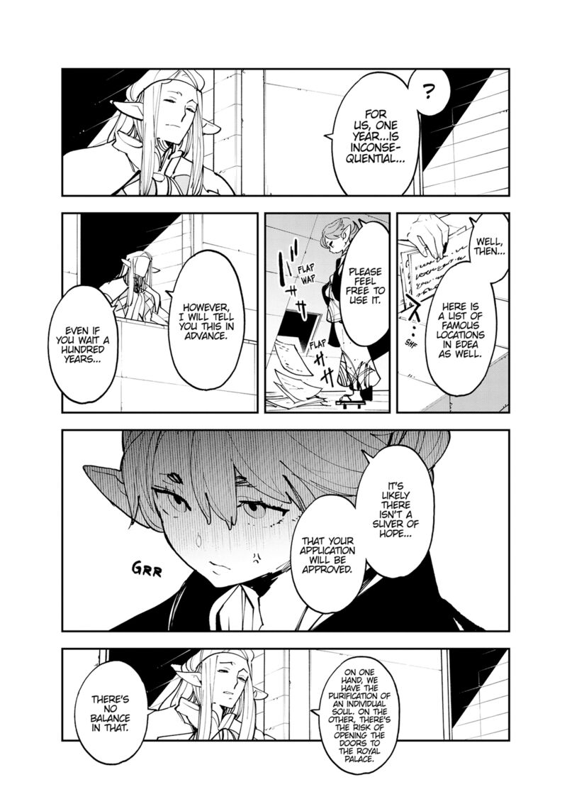 Ninkyou Tensei Isekai No Yakuzahime Chapter 53 Page 16