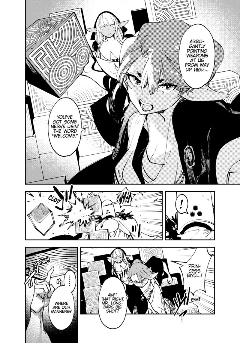 Ninkyou Tensei Isekai No Yakuzahime Chapter 53 Page 27