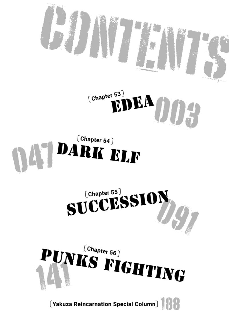 Ninkyou Tensei Isekai No Yakuzahime Chapter 53 Page 3