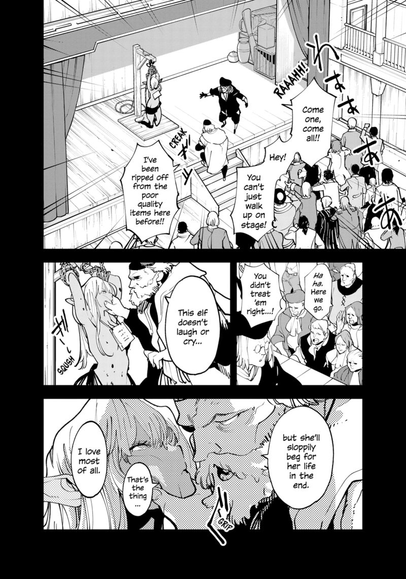 Ninkyou Tensei Isekai No Yakuzahime Chapter 54 Page 2