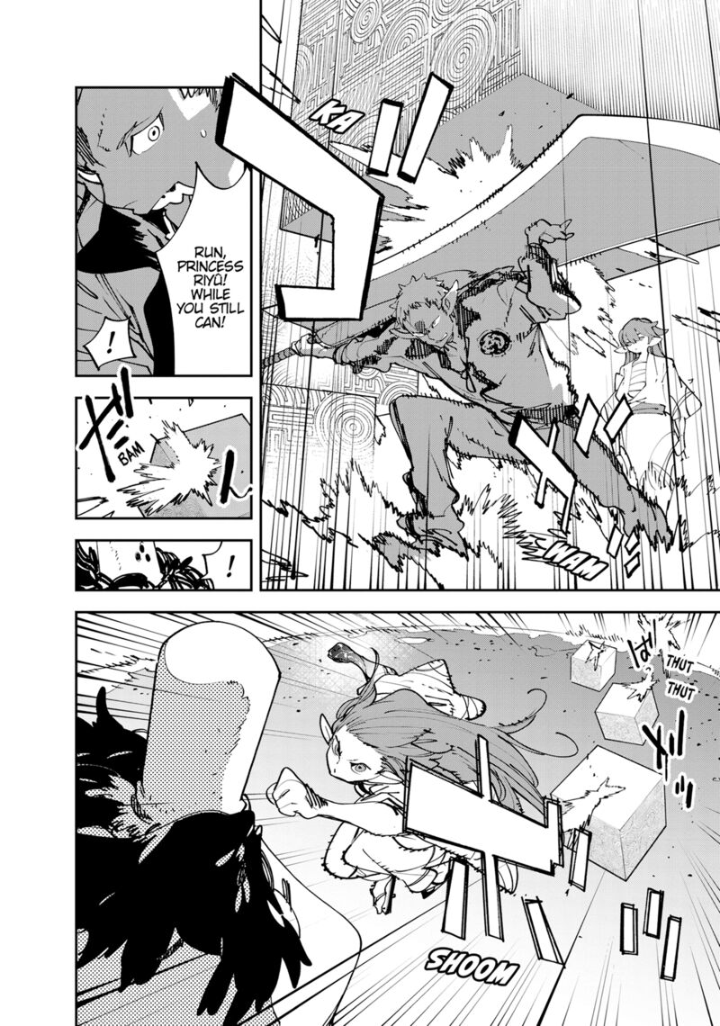 Ninkyou Tensei Isekai No Yakuzahime Chapter 54 Page 26