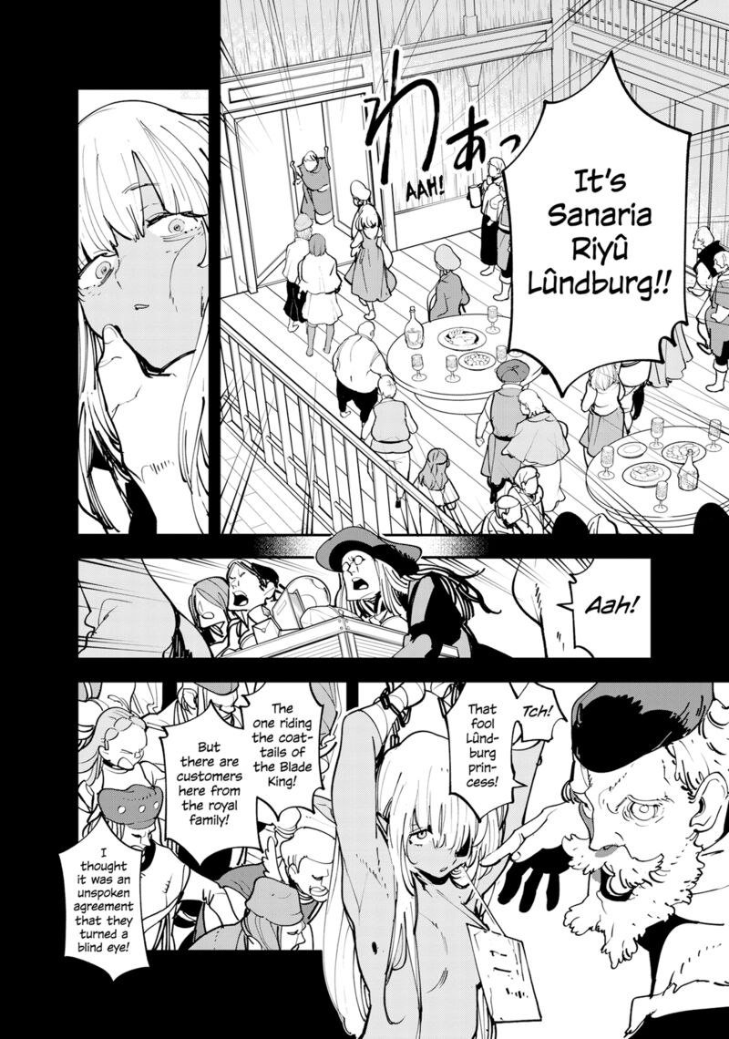 Ninkyou Tensei Isekai No Yakuzahime Chapter 54 Page 4