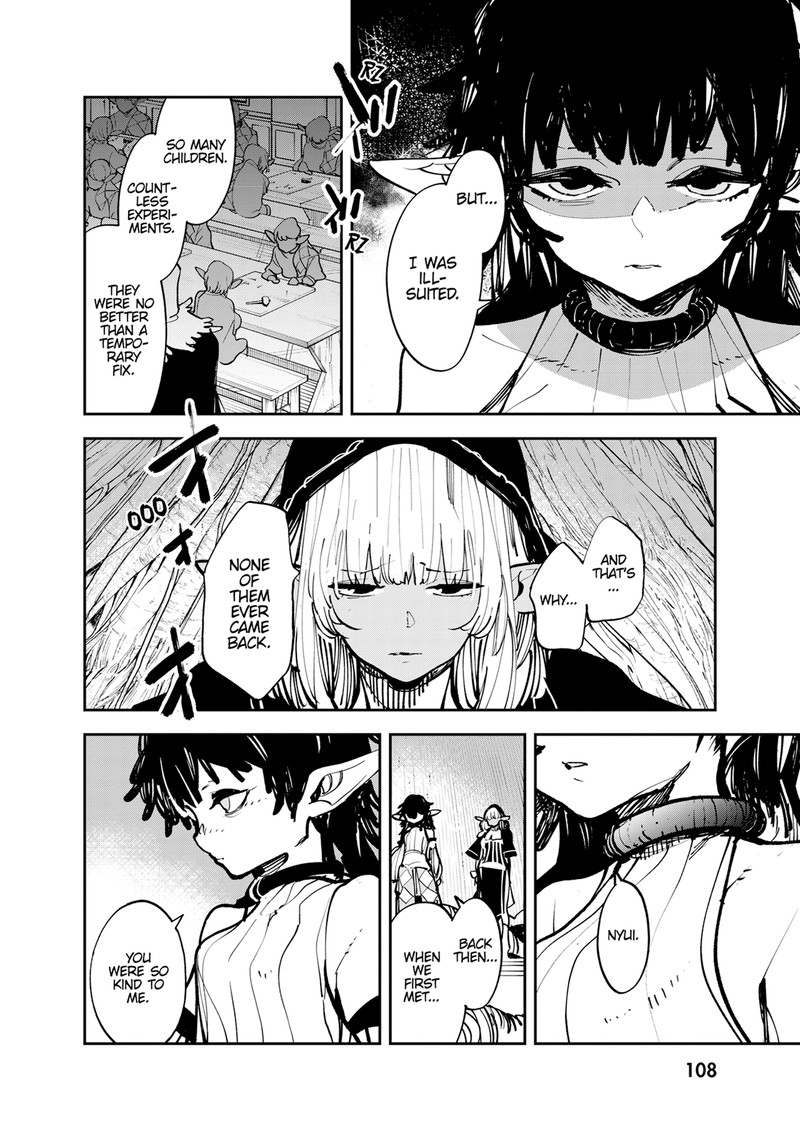 Ninkyou Tensei Isekai No Yakuzahime Chapter 55 Page 17