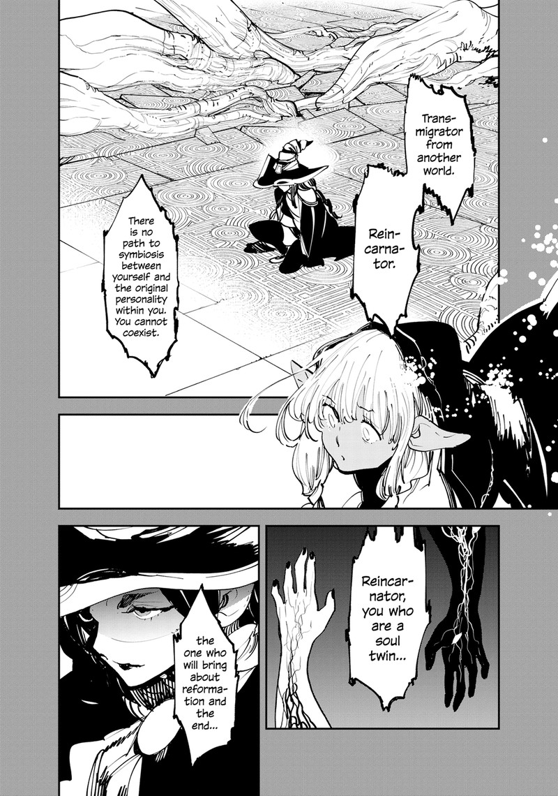 Ninkyou Tensei Isekai No Yakuzahime Chapter 55 Page 40