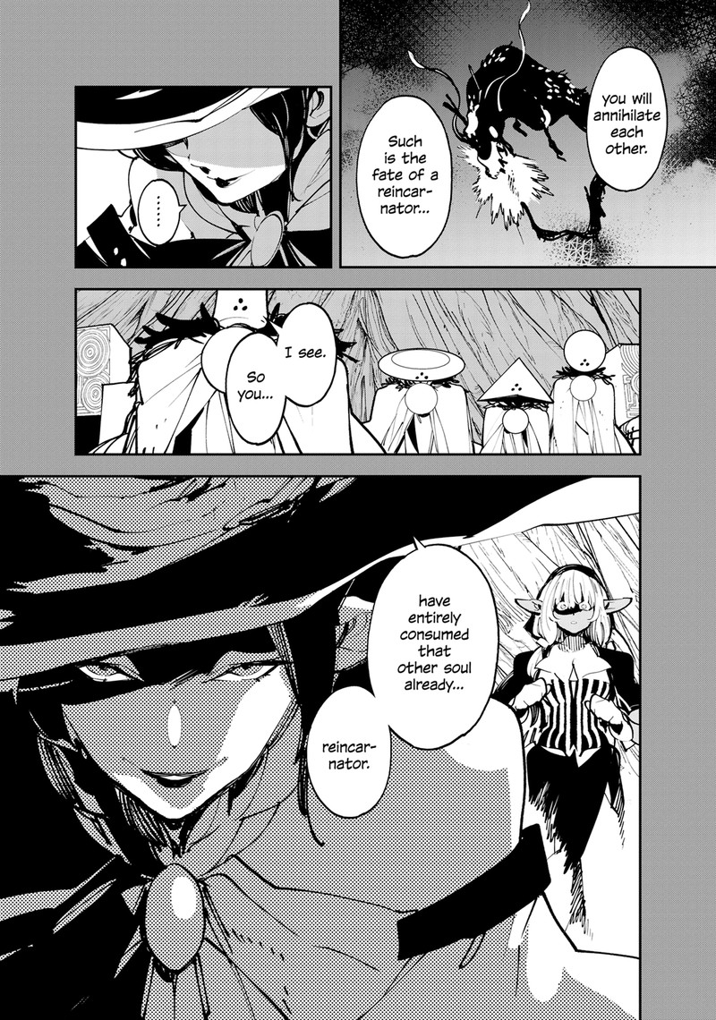 Ninkyou Tensei Isekai No Yakuzahime Chapter 55 Page 42