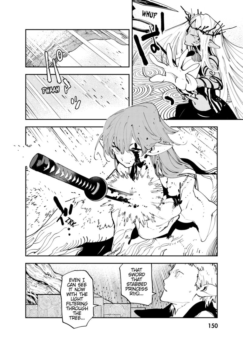 Ninkyou Tensei Isekai No Yakuzahime Chapter 56 Page 10