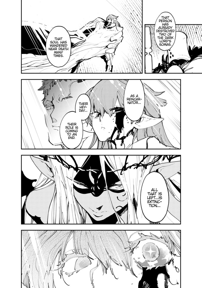 Ninkyou Tensei Isekai No Yakuzahime Chapter 56 Page 18