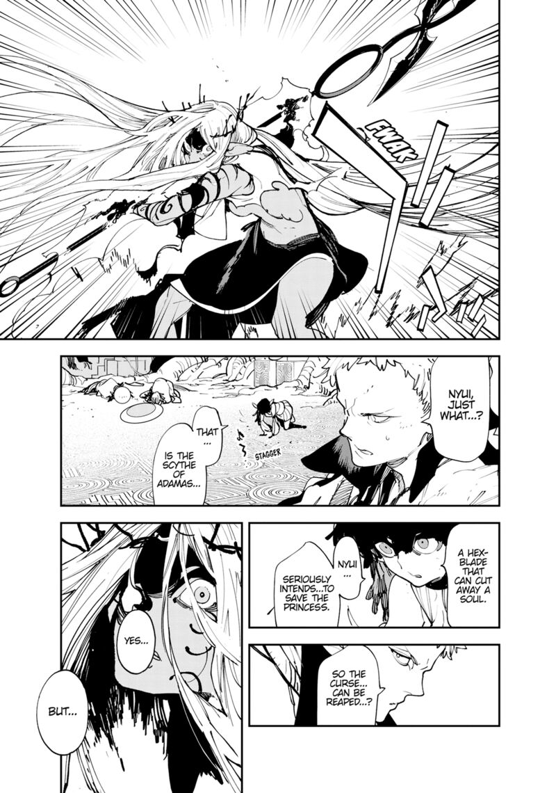 Ninkyou Tensei Isekai No Yakuzahime Chapter 56 Page 19