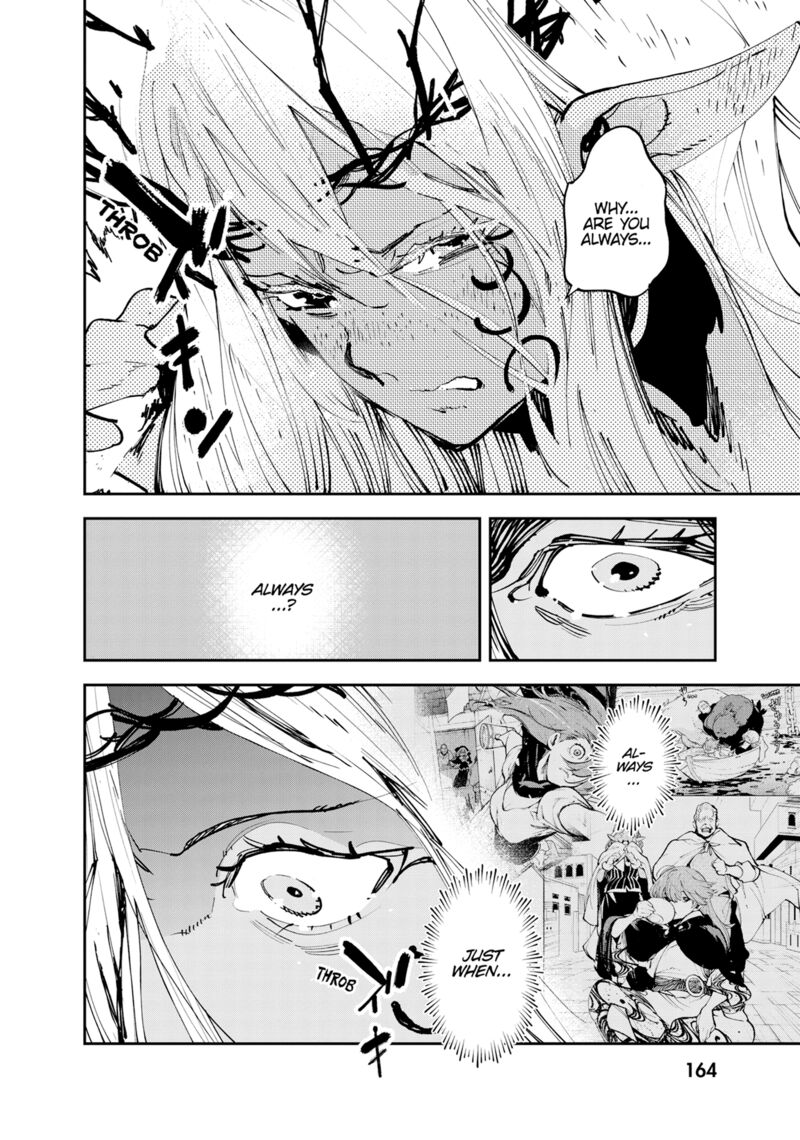 Ninkyou Tensei Isekai No Yakuzahime Chapter 56 Page 24