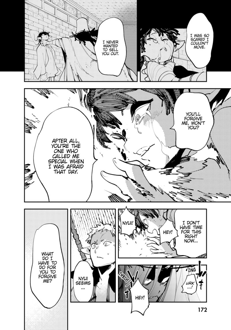 Ninkyou Tensei Isekai No Yakuzahime Chapter 56 Page 32