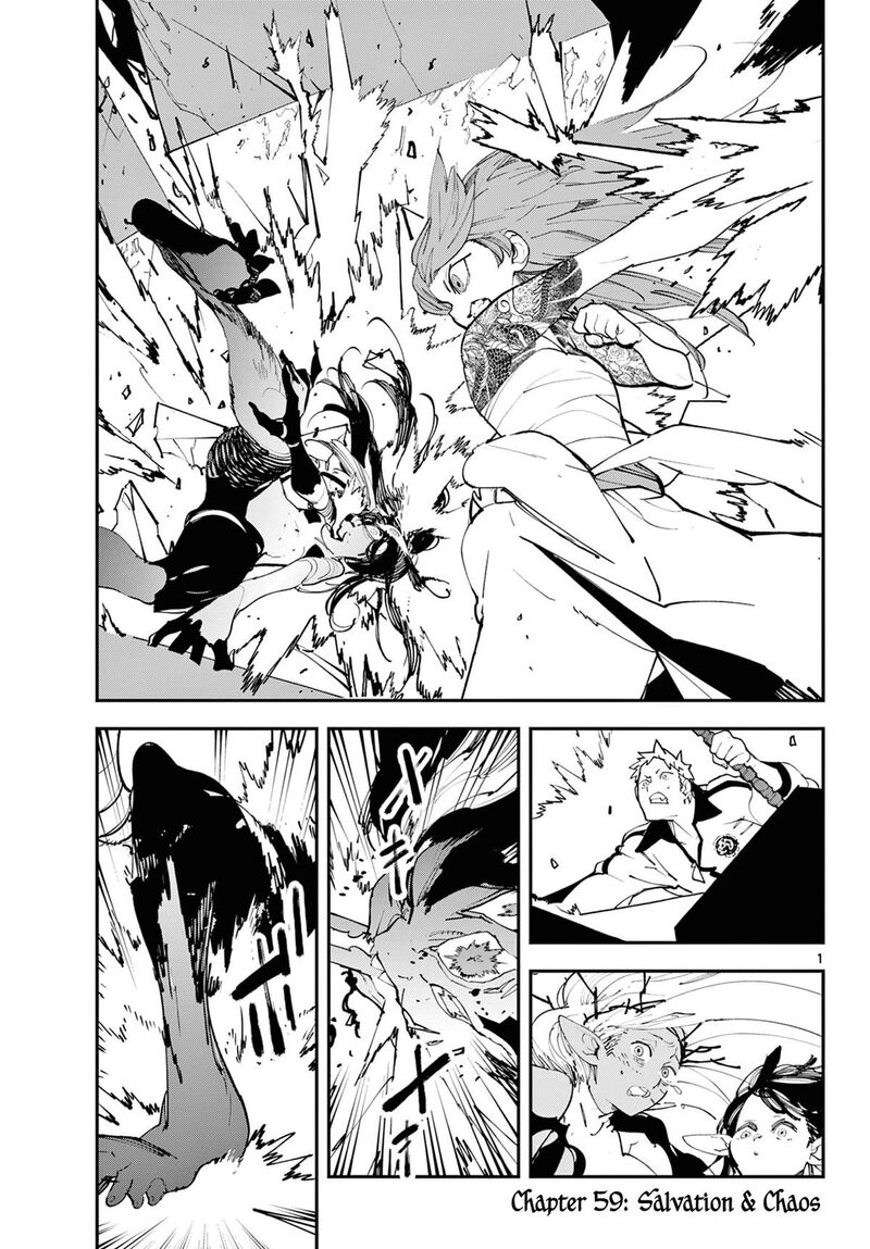 Ninkyou Tensei Isekai No Yakuzahime Chapter 59 Page 1