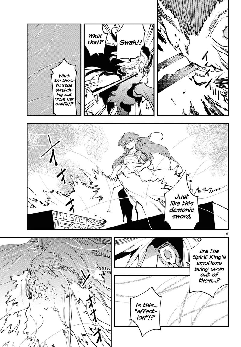 Ninkyou Tensei Isekai No Yakuzahime Chapter 59 Page 14