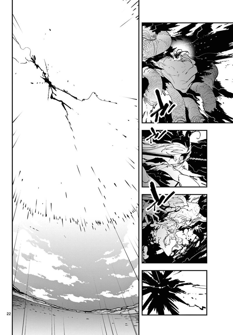 Ninkyou Tensei Isekai No Yakuzahime Chapter 59 Page 21