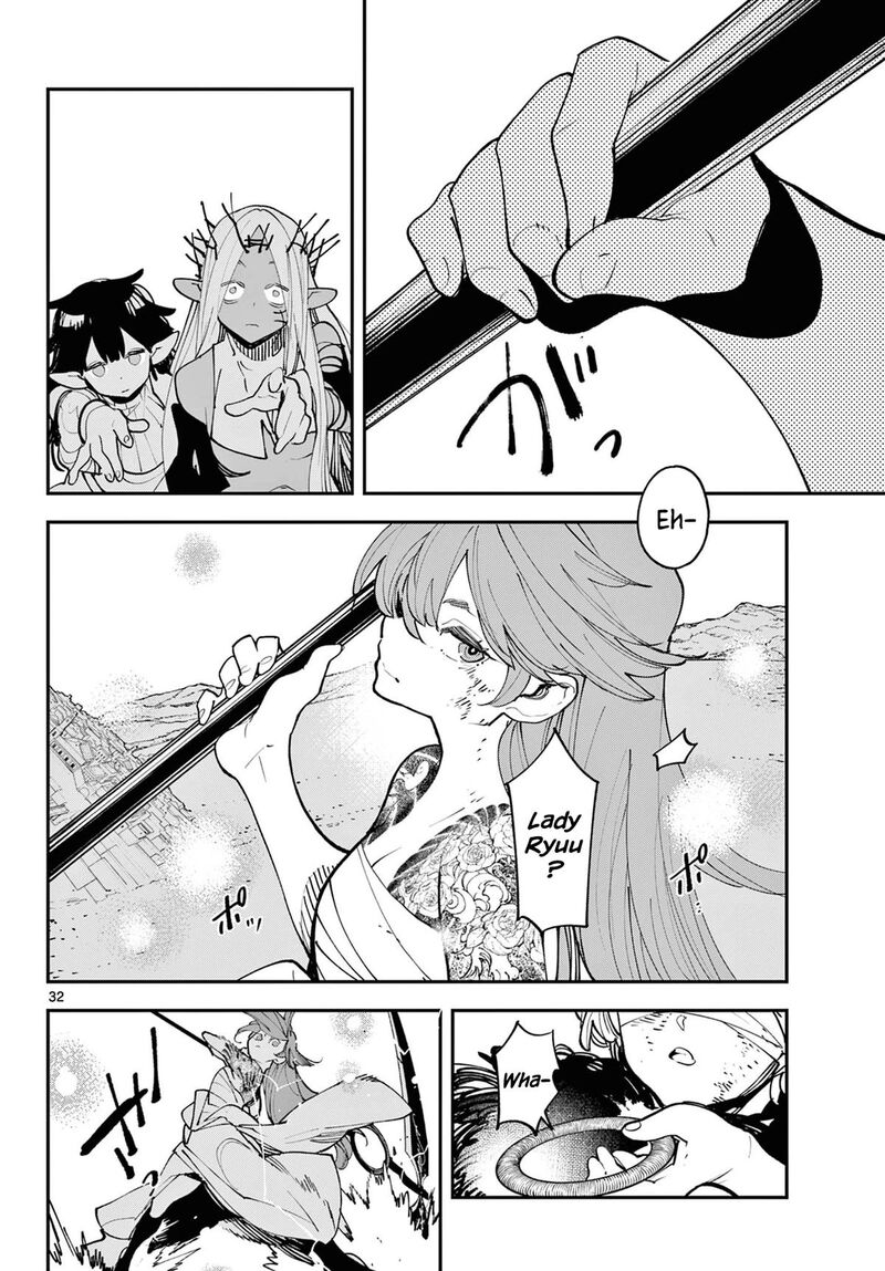 Ninkyou Tensei Isekai No Yakuzahime Chapter 59 Page 31