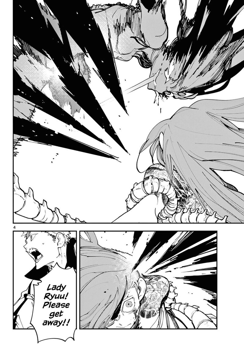 Ninkyou Tensei Isekai No Yakuzahime Chapter 59 Page 4