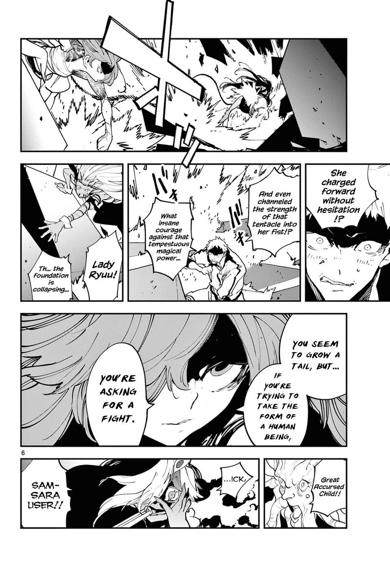 Ninkyou Tensei Isekai No Yakuzahime Chapter 59 Page 6