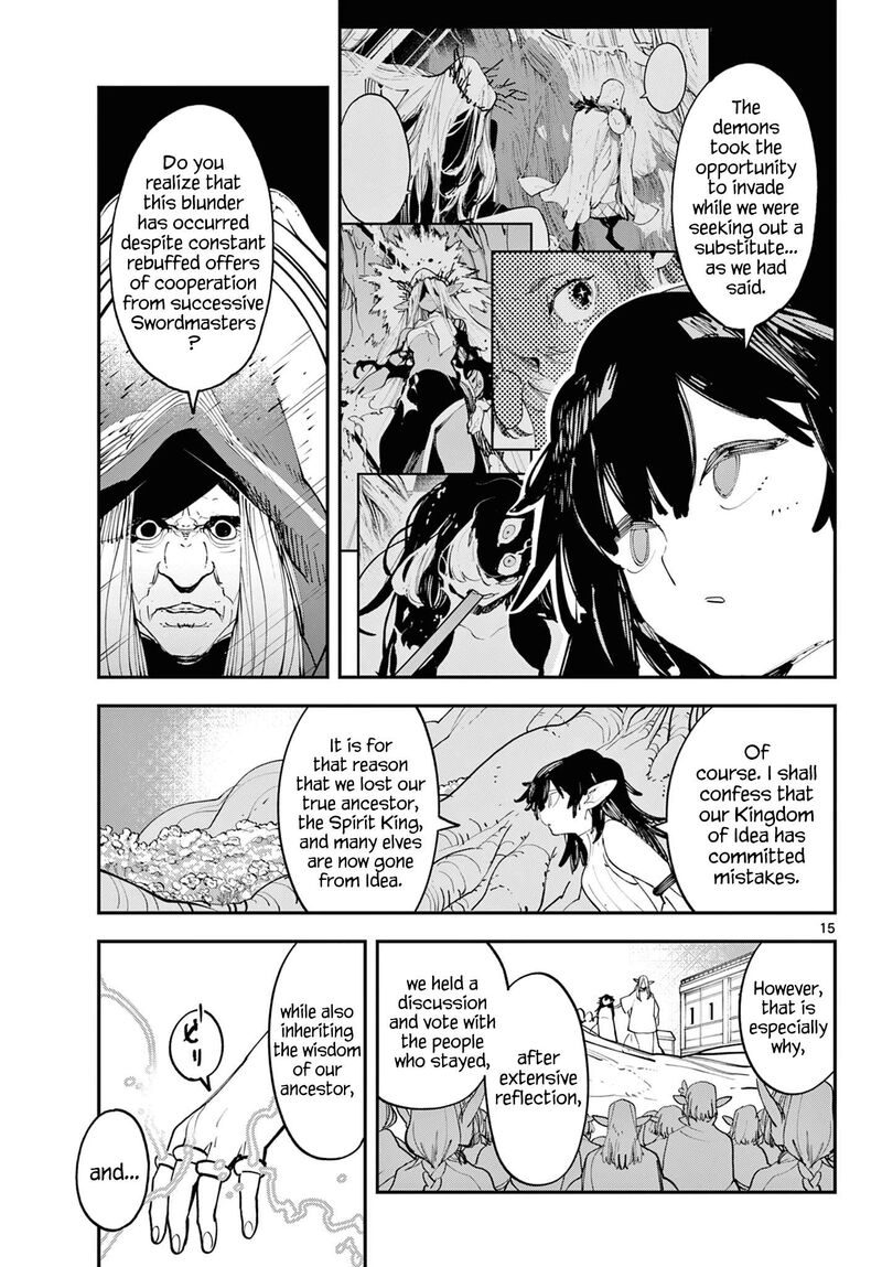 Ninkyou Tensei Isekai No Yakuzahime Chapter 60 Page 15