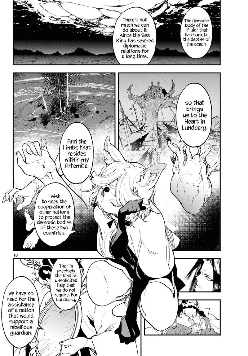 Ninkyou Tensei Isekai No Yakuzahime Chapter 60 Page 18