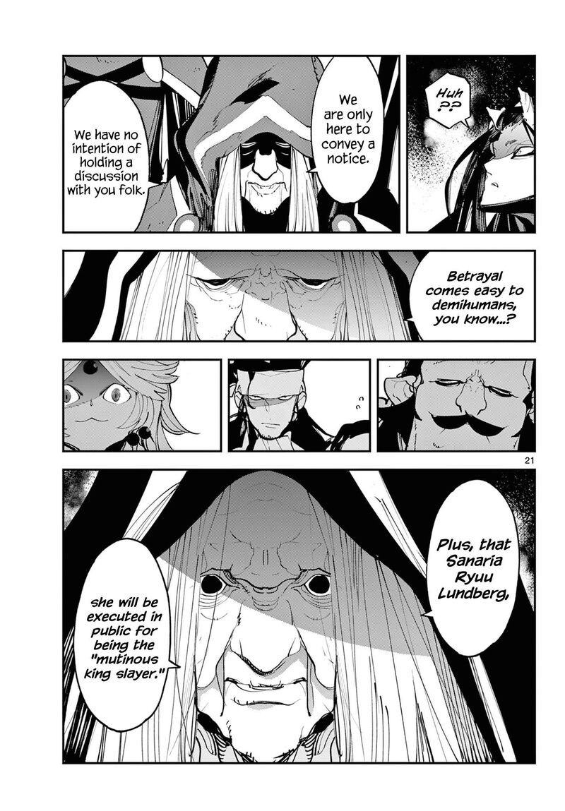 Ninkyou Tensei Isekai No Yakuzahime Chapter 60 Page 21