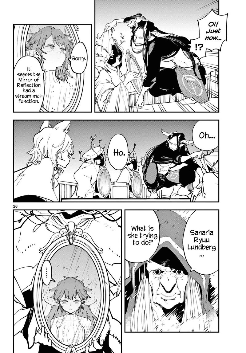 Ninkyou Tensei Isekai No Yakuzahime Chapter 60 Page 25