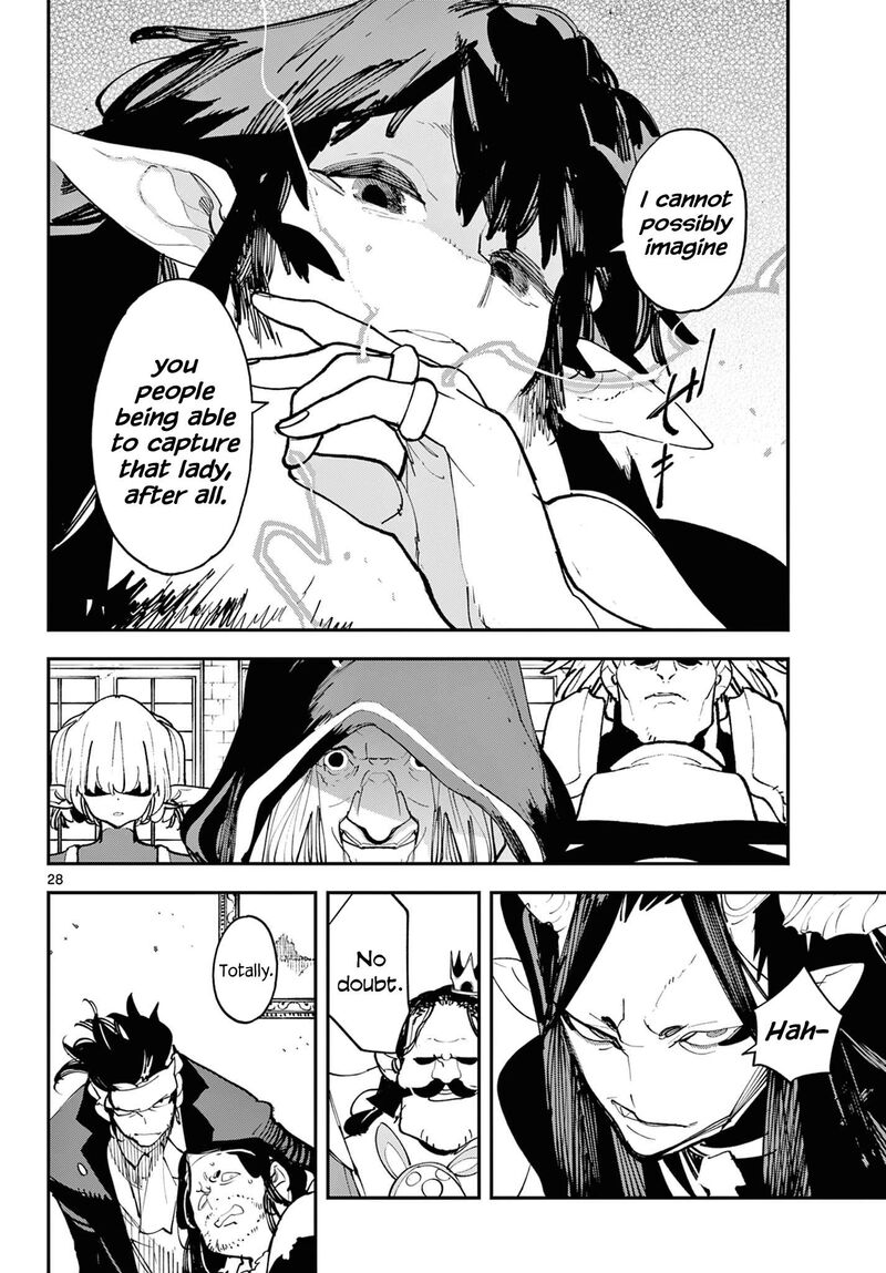 Ninkyou Tensei Isekai No Yakuzahime Chapter 60 Page 27