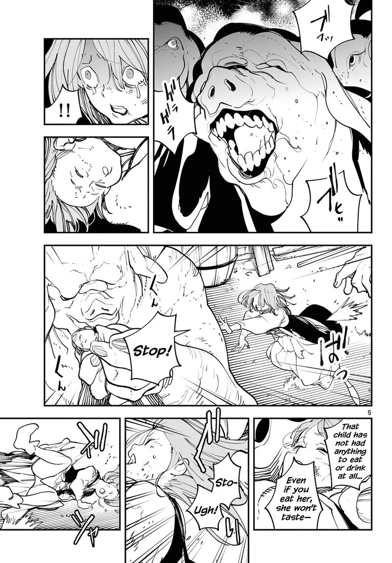 Ninkyou Tensei Isekai No Yakuzahime Chapter 60 Page 5