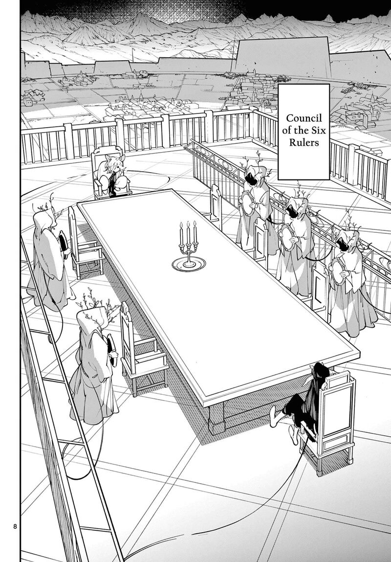 Ninkyou Tensei Isekai No Yakuzahime Chapter 60 Page 8