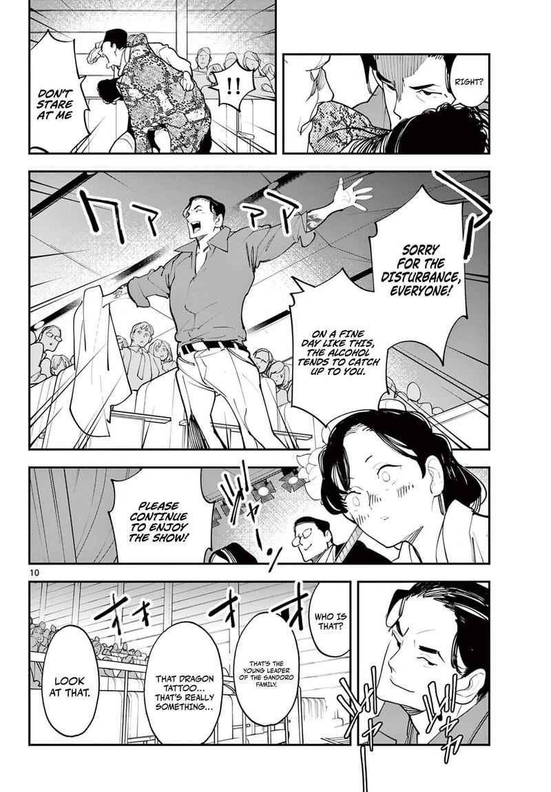 Ninkyou Tensei Isekai No Yakuzahime Chapter 61a Page 10